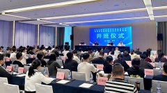 自贡市成功举办2025年度食物平安监办理论和实务